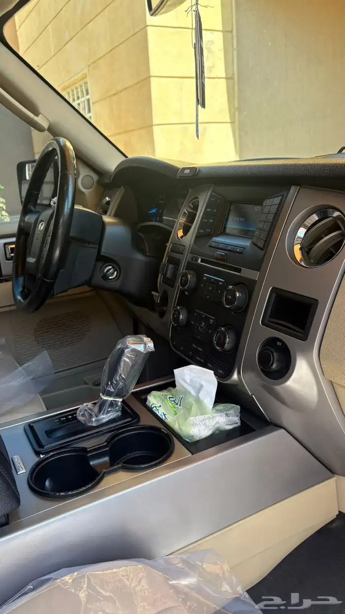 اكسبدشن ((نص فل )) 26