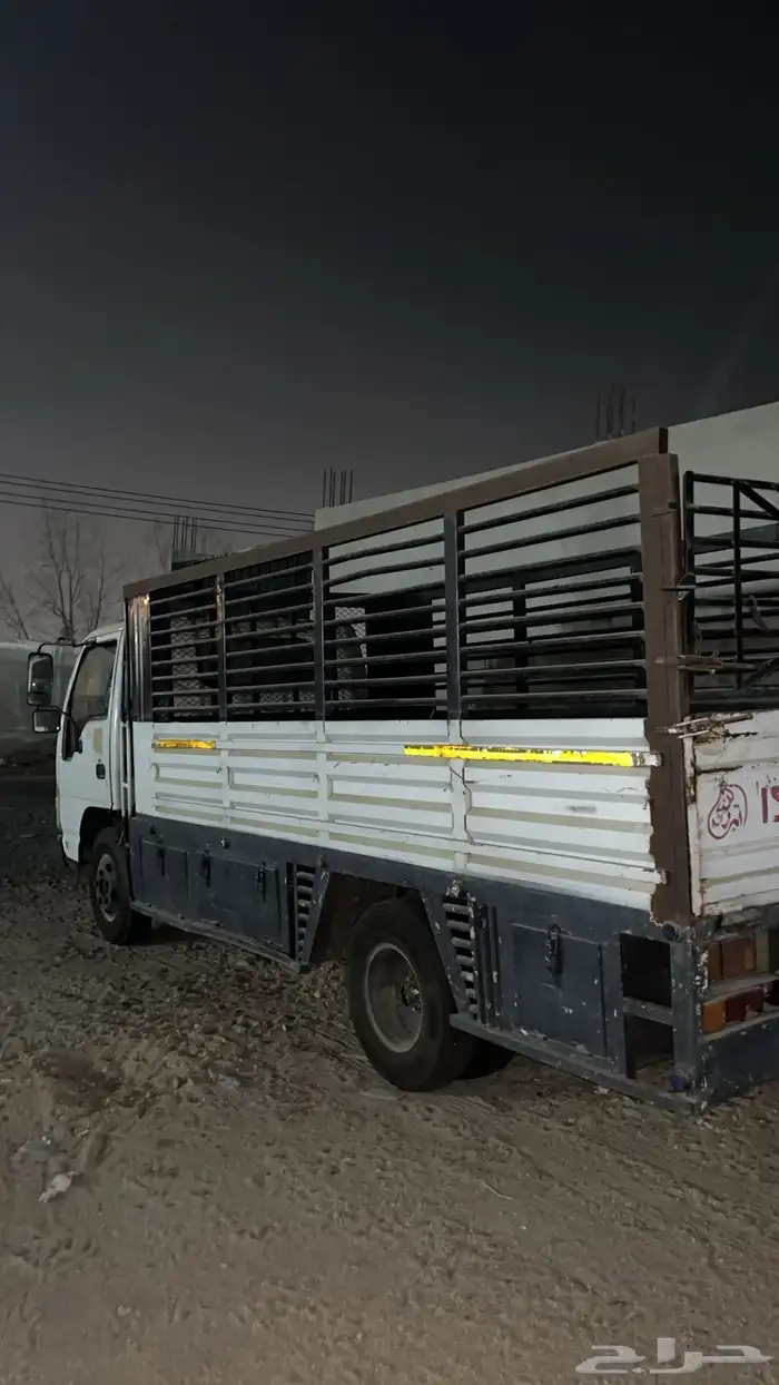 دينا للبيع 1