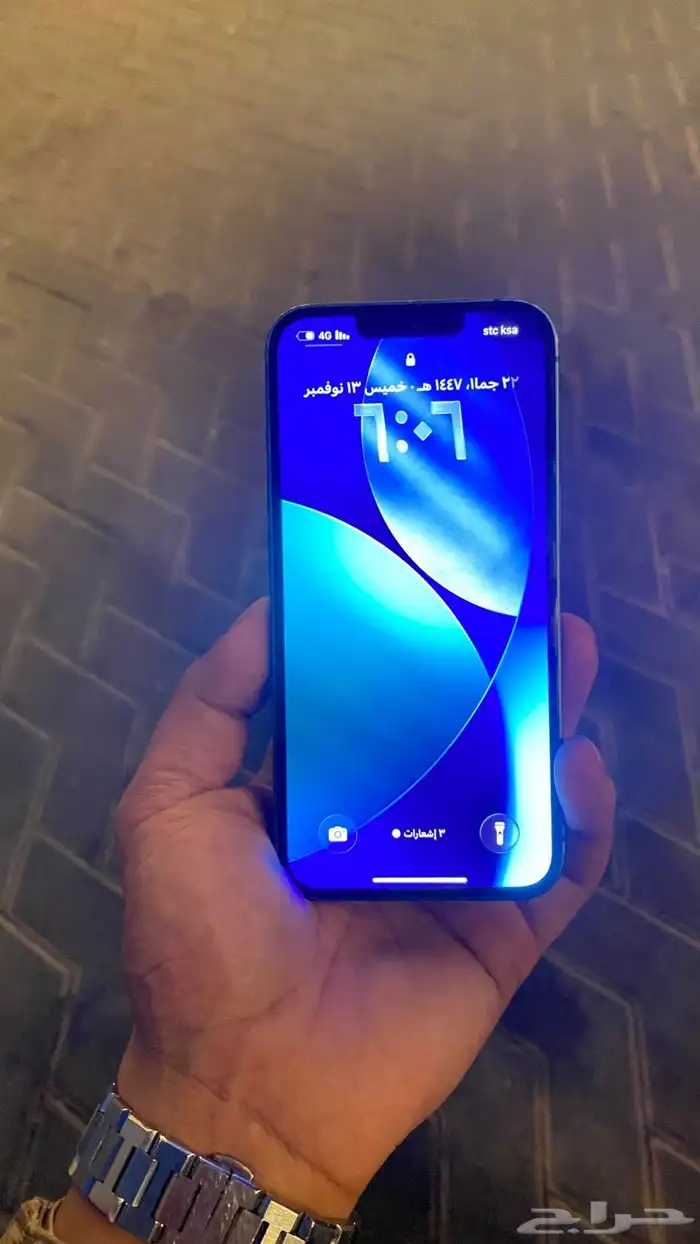 ايفون 13 نظيف جدا  256 قيقا 5