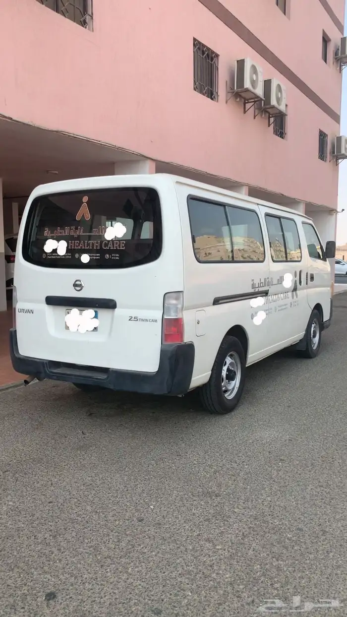 باص اورفان ركاب 3