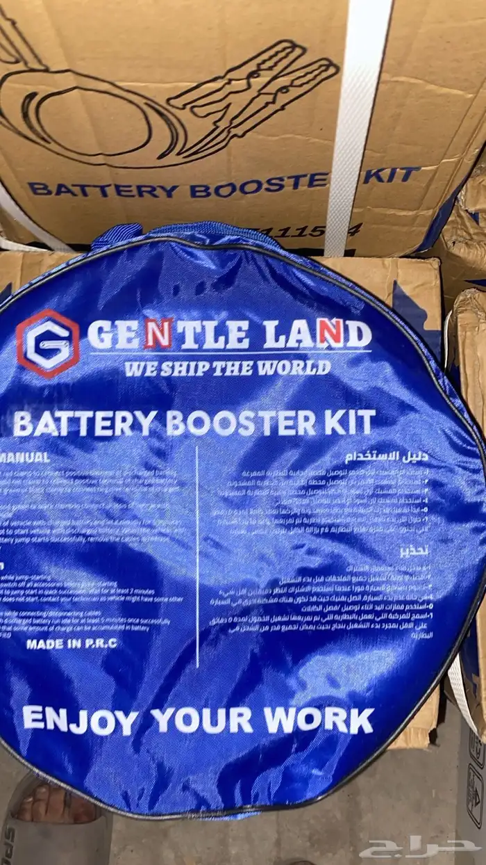 اشتراك سيارات 3