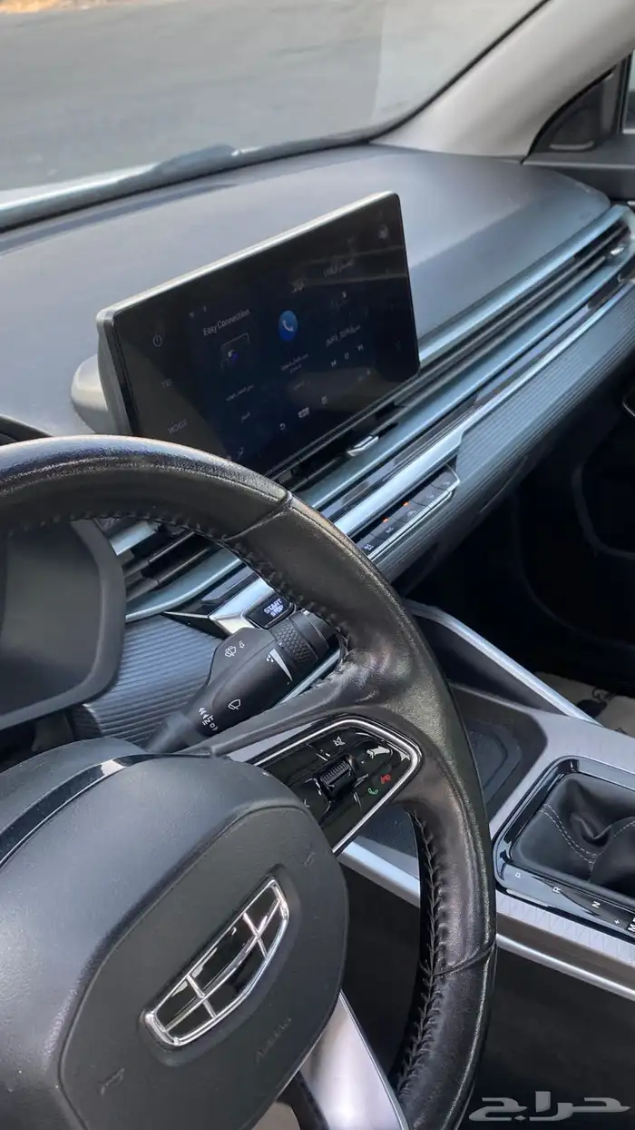 جلي 2023 امجراند 13