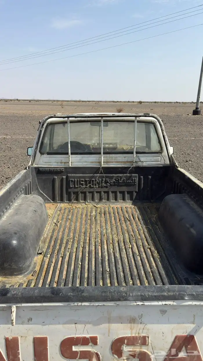 ددسن 85 غماره 4