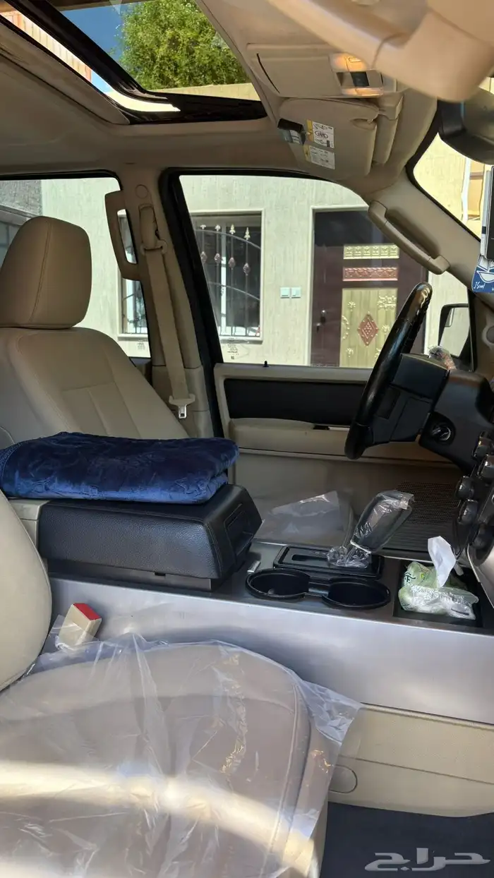 اكسبدشن ((نص فل )) 29