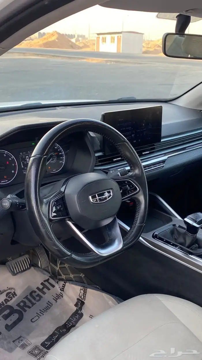 جلي 2023 امجراند 14