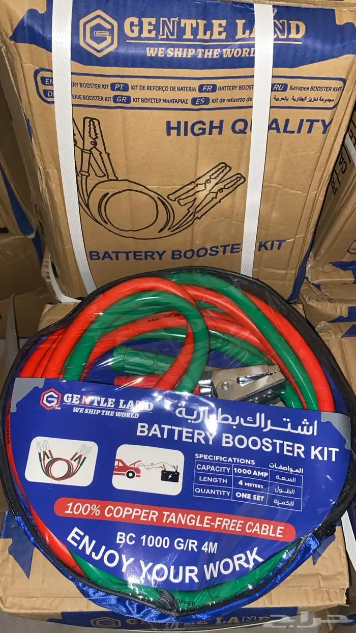 اشتراك سيارات 1