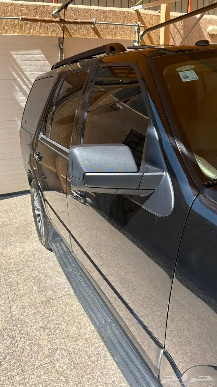 اكسبدشن ((نص فل )) 11