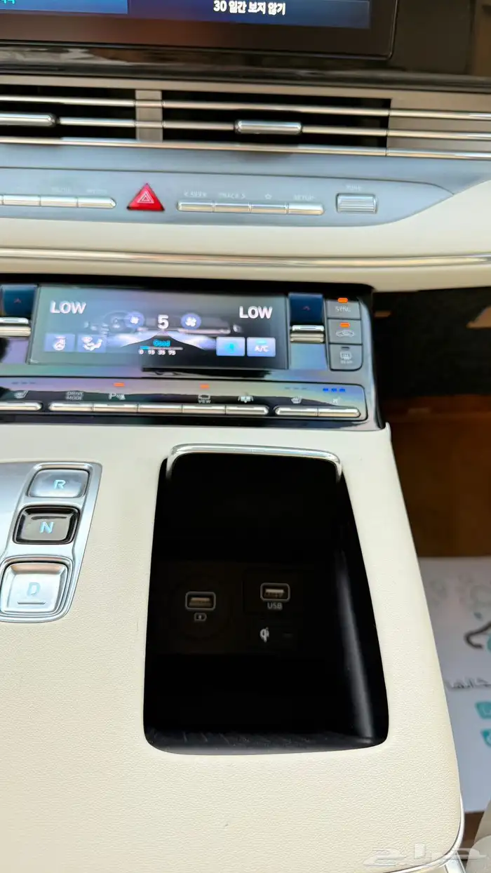 هيونداي ازيرا 2020 ( بنزين) فل كامل 11