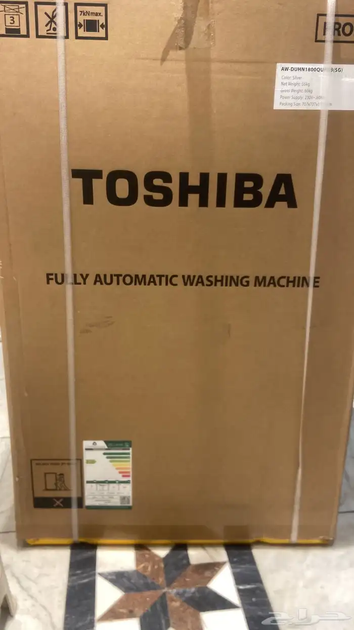 غساله توشيبا اوتوماتيك للبيع 3