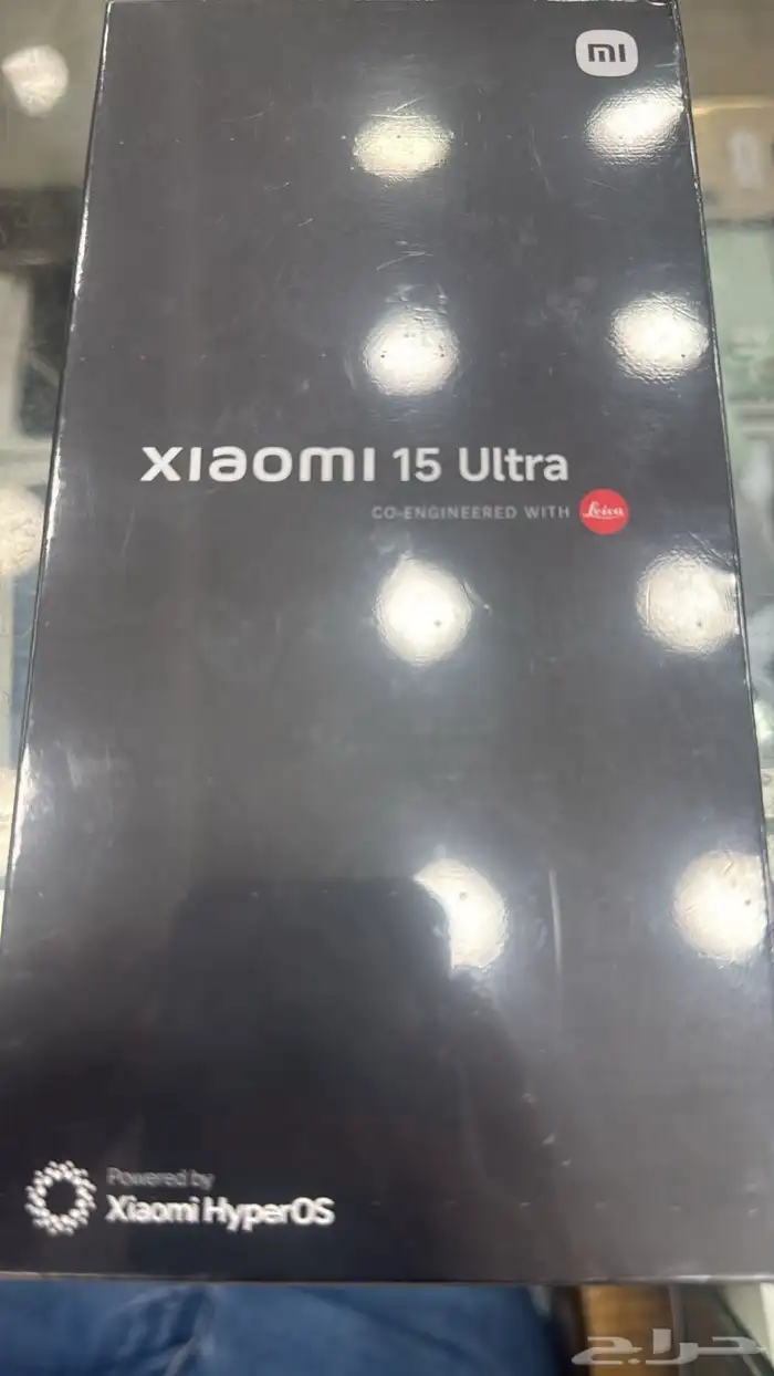 جوال شاومي 15 الترا 1