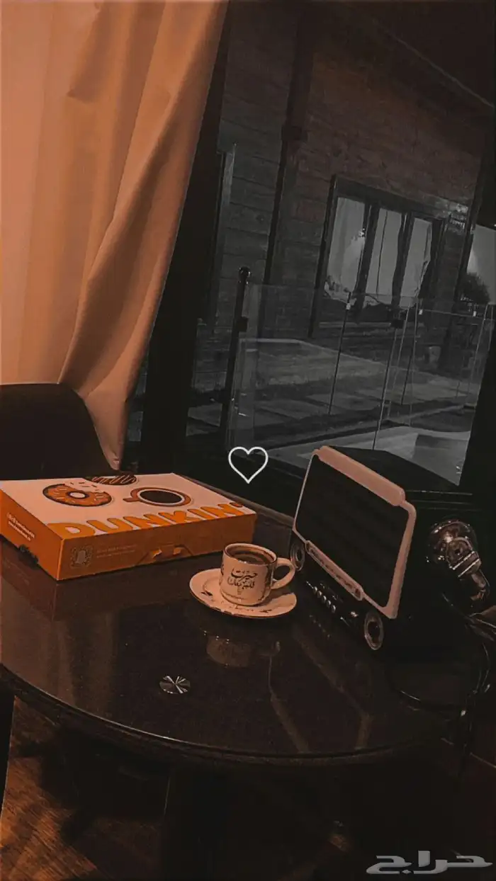 شاليه كوخ لأجواء الشتاء 1