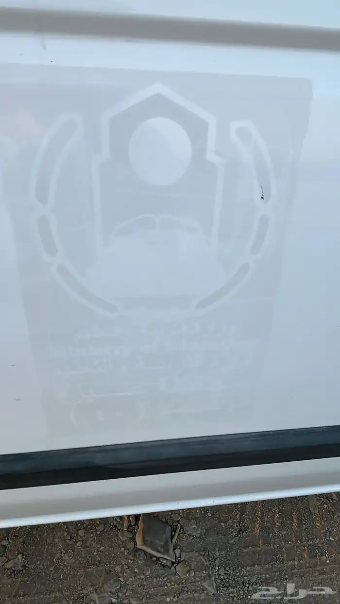 ددسن 90 مخزن 18