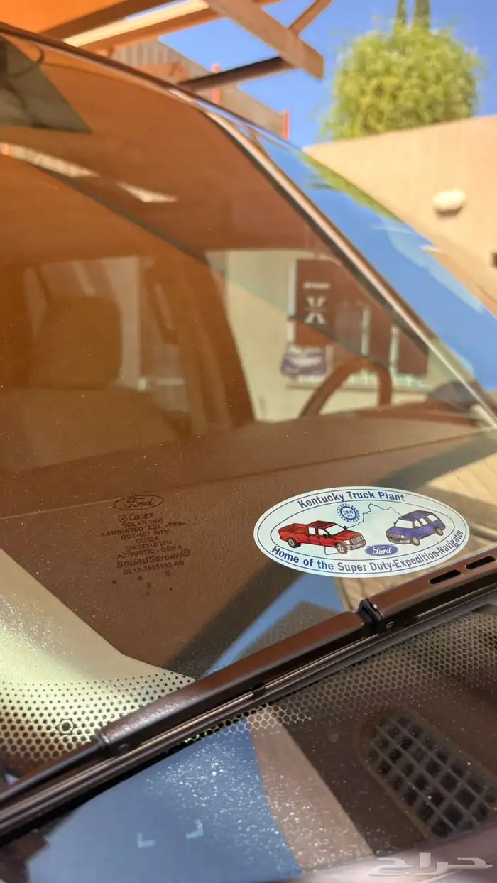 اكسبدشن ((نص فل )) 18