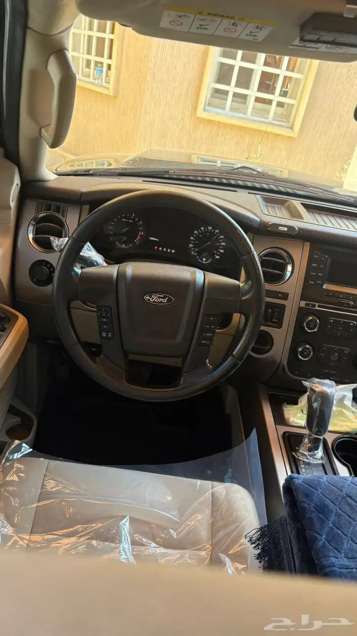 اكسبدشن ((نص فل )) 36