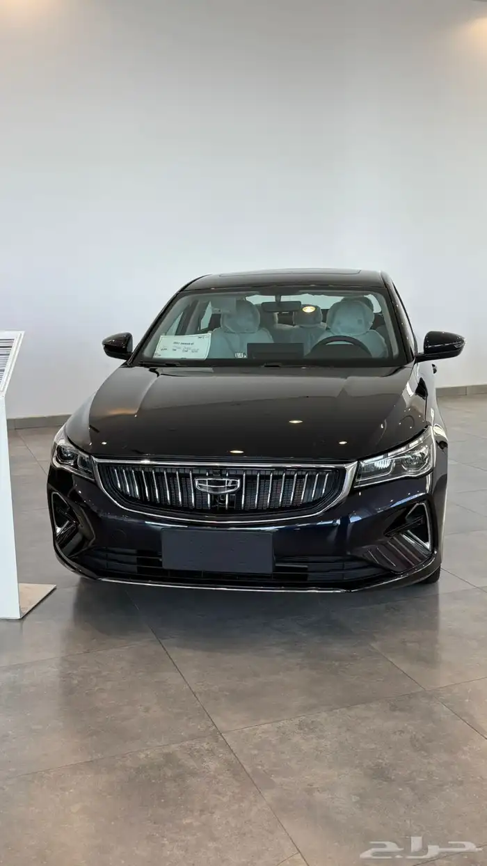 عرض شهر نوفمبر على امجراند الفل 2