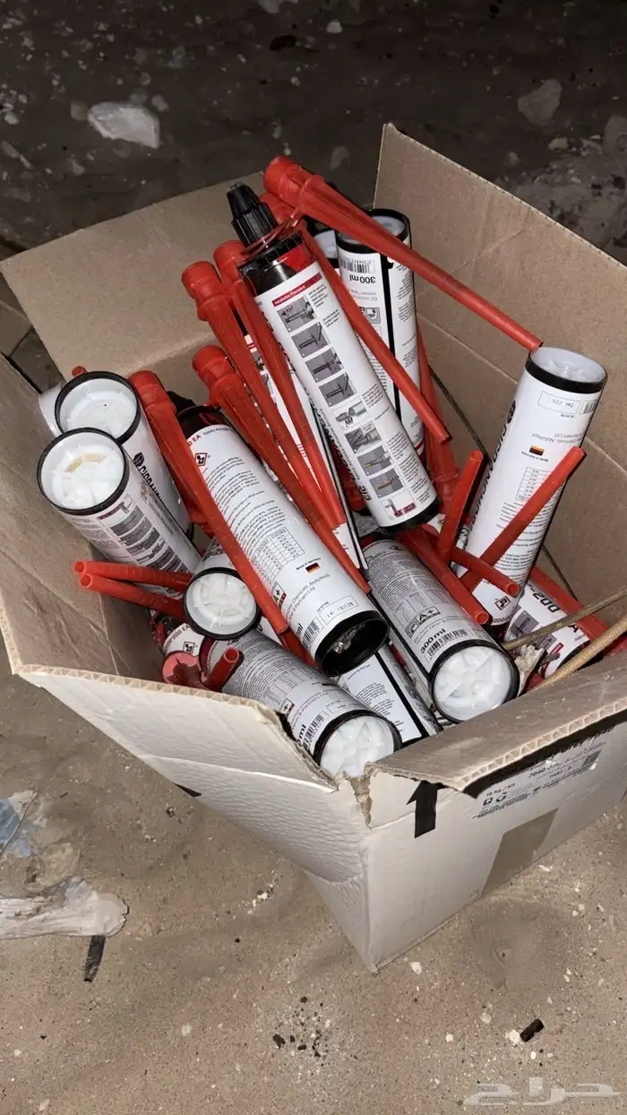 سيلكون جديد 0