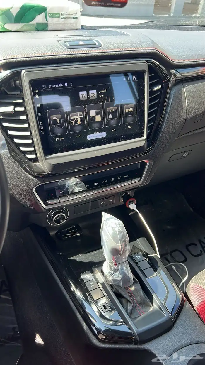 ديمكس 2024 شبه الصفر 17