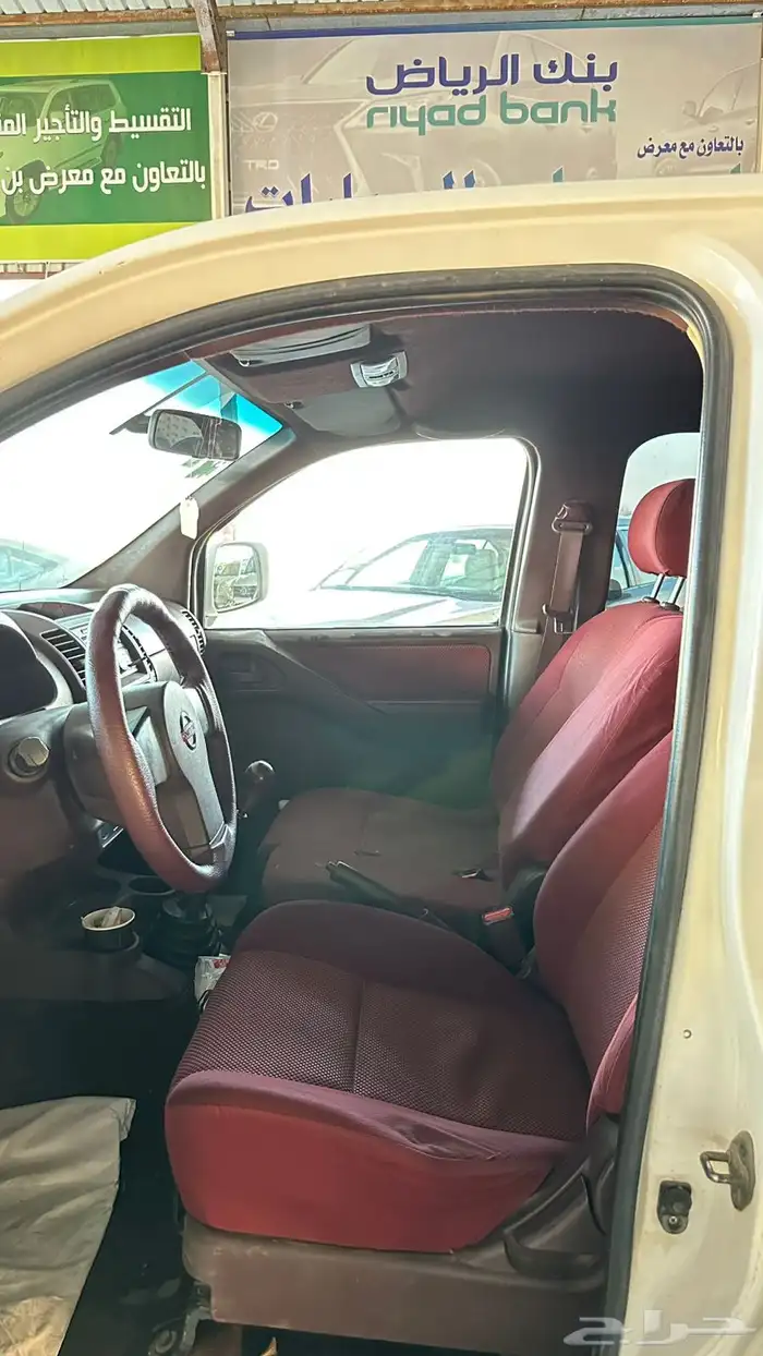 نيسان نافارا 2015 9