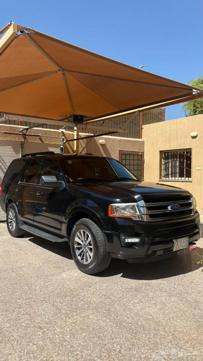 اكسبدشن ((نص فل )) 7