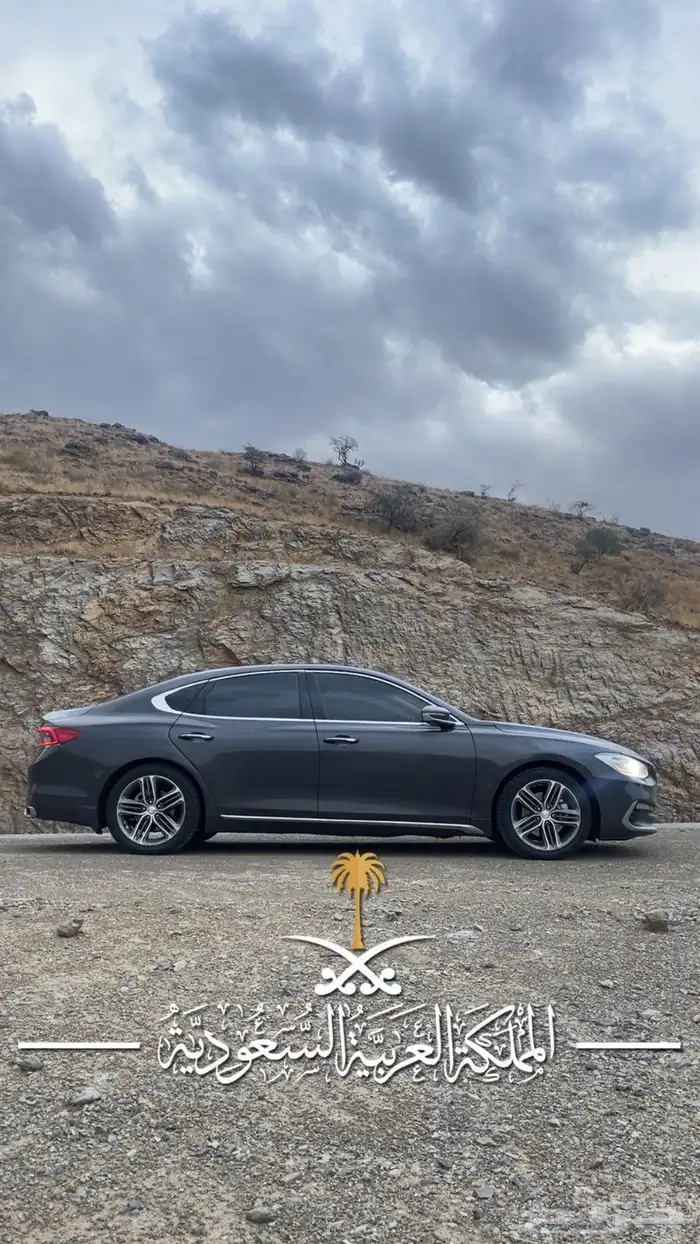 ازيرا 2020 للبدل 0