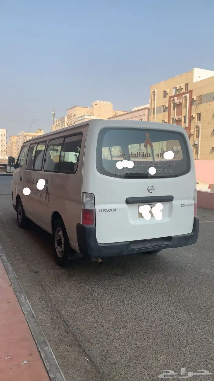 باص اورفان ركاب 5