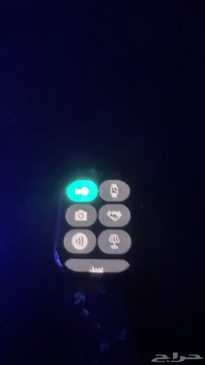 ساعه نسخ ابل 4