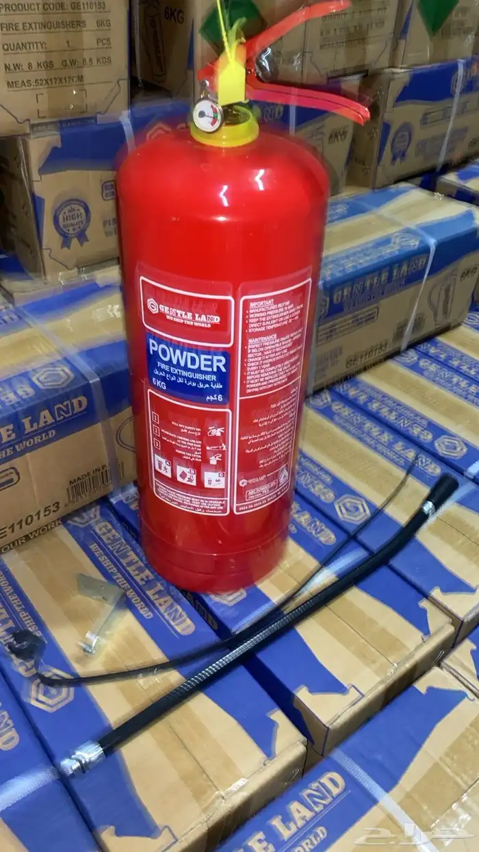 طفايه حريق 0