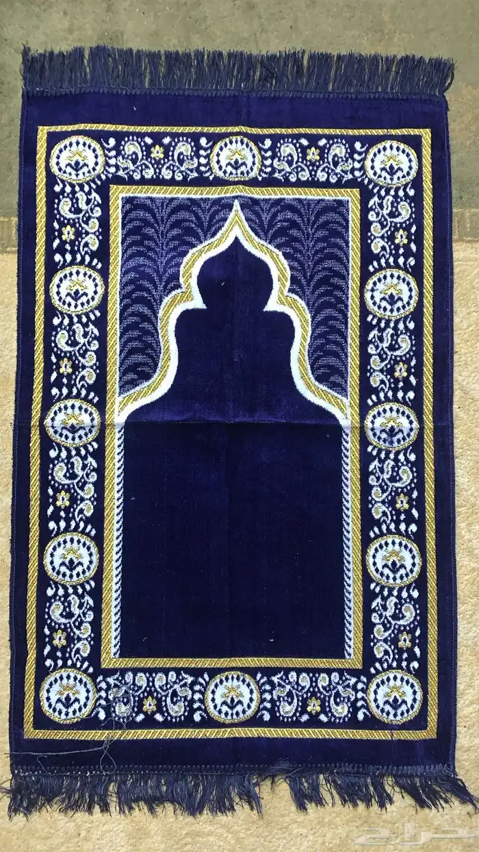 سجاد صلاة تركي جملة 3