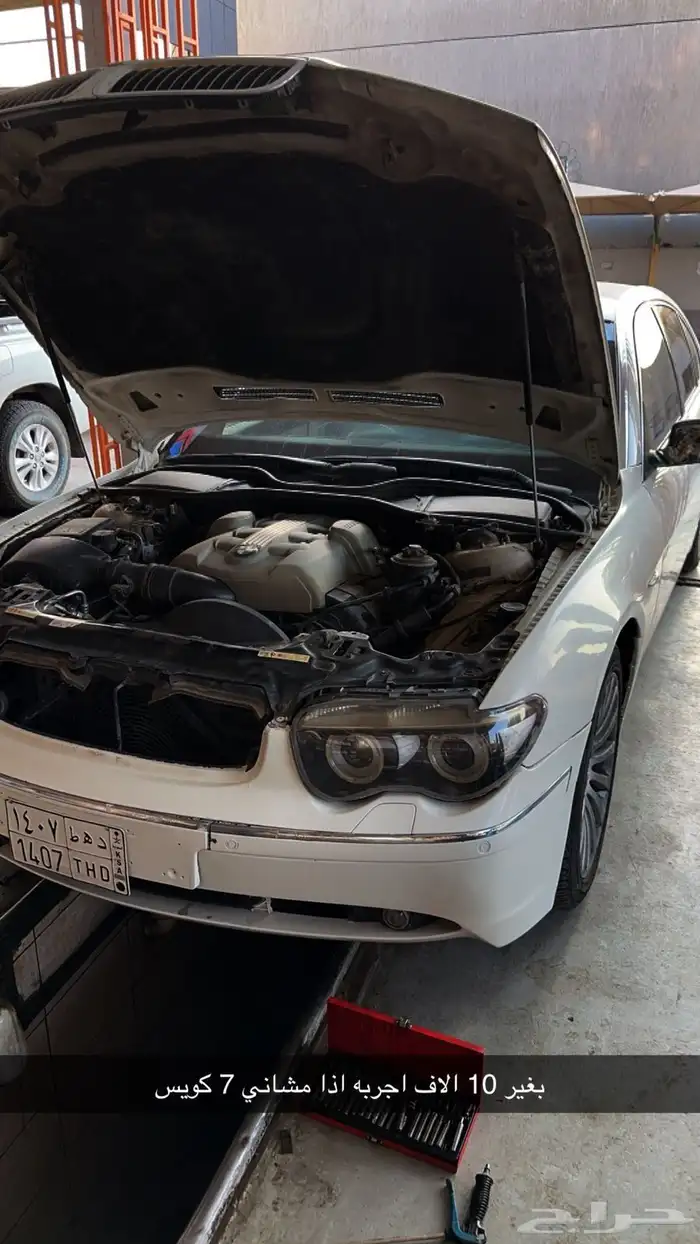 بي ام مديل 2005 0