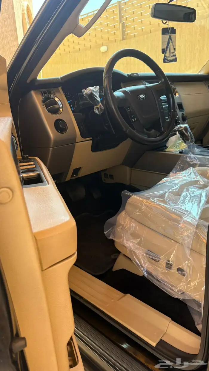 اكسبدشن ((نص فل )) 25