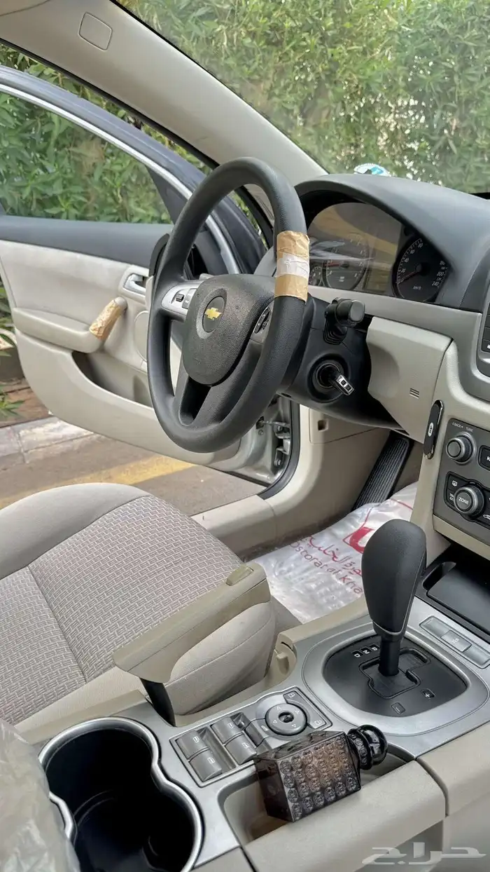 كابرس 2013 ممشى قليل 13