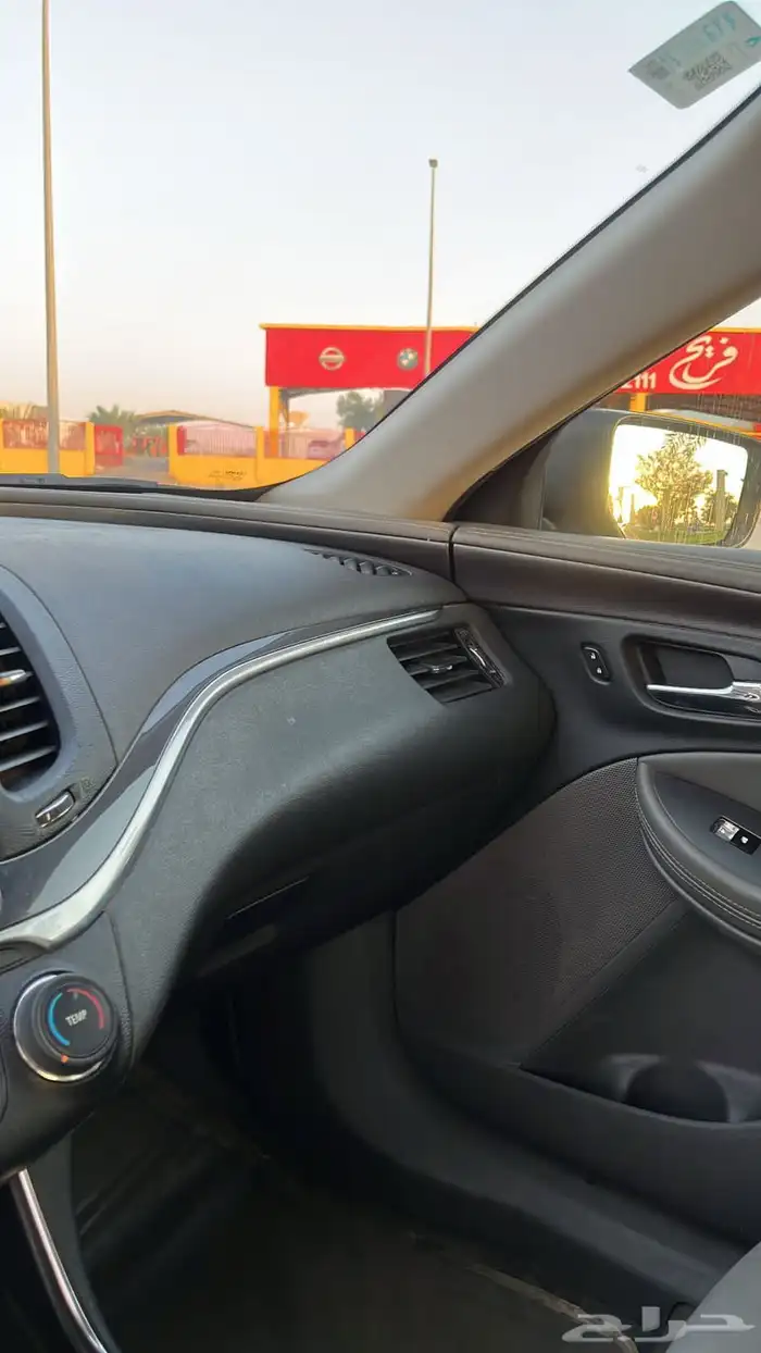 امبالا 2015 11