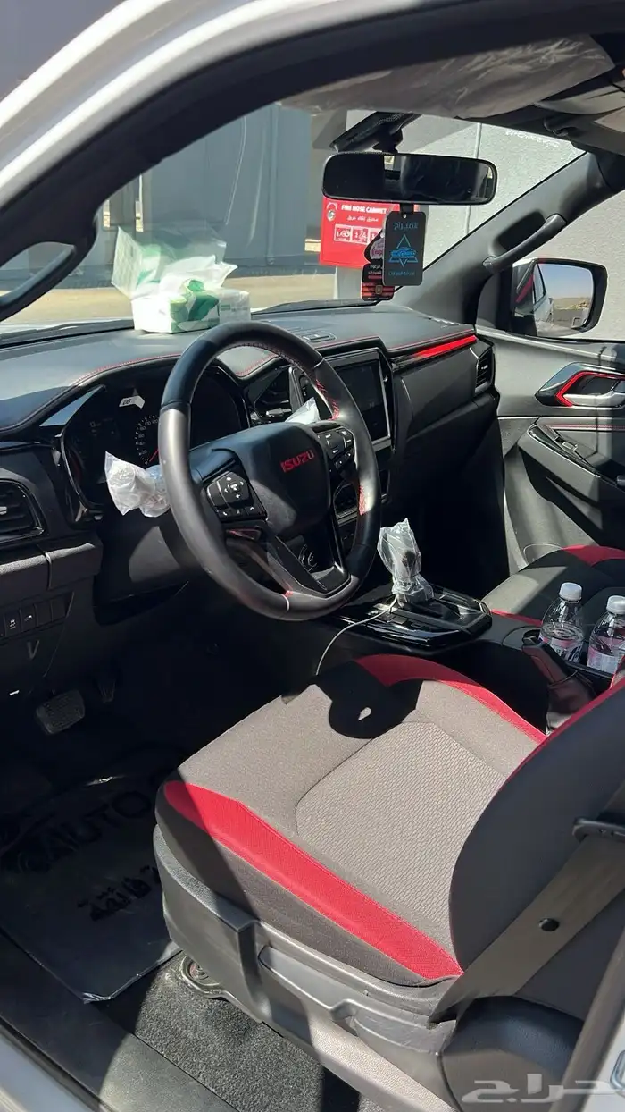 ديمكس 2024 شبه الصفر 16