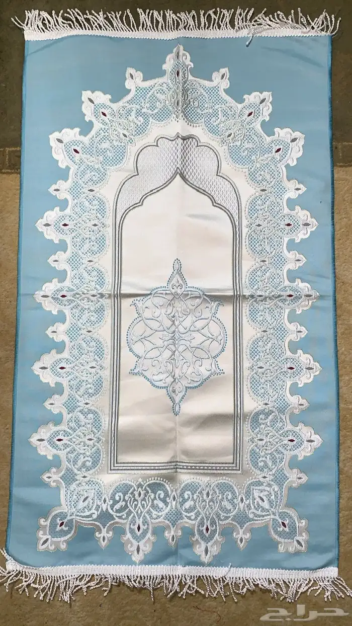 سجاد صلاة تركي جملة 9