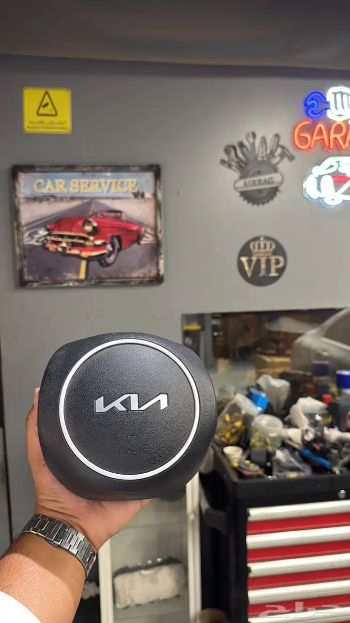 ارباقات كيا ايرباق ازيرا سستم ارباق النترا قشرة طبلون ارباج 0