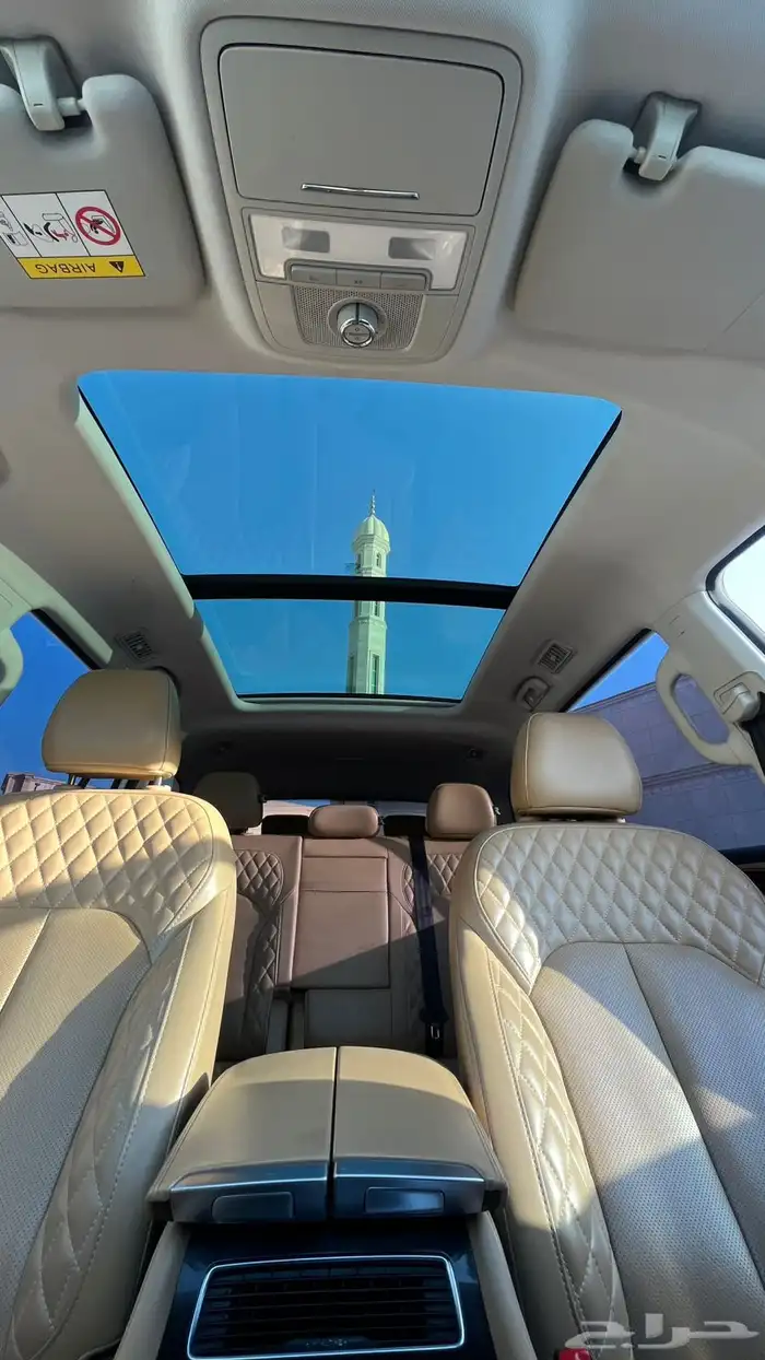 ام جي ار اكس 8 MG 12