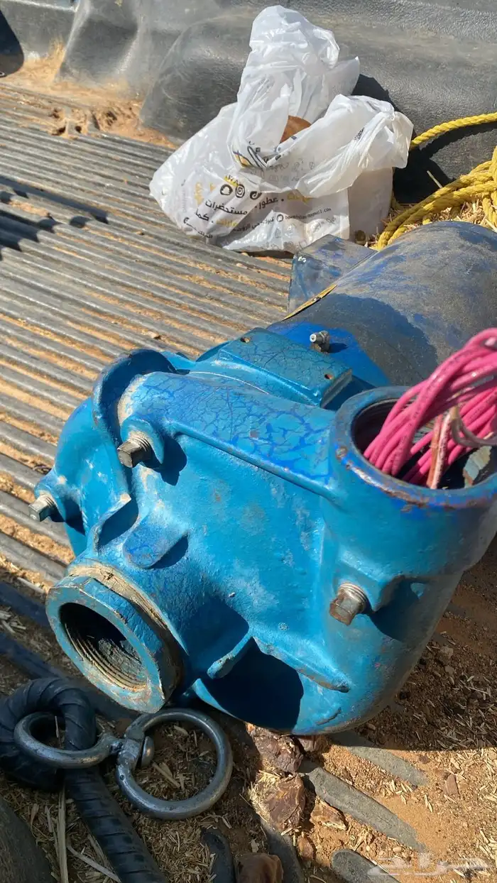 دينمو مويا 0