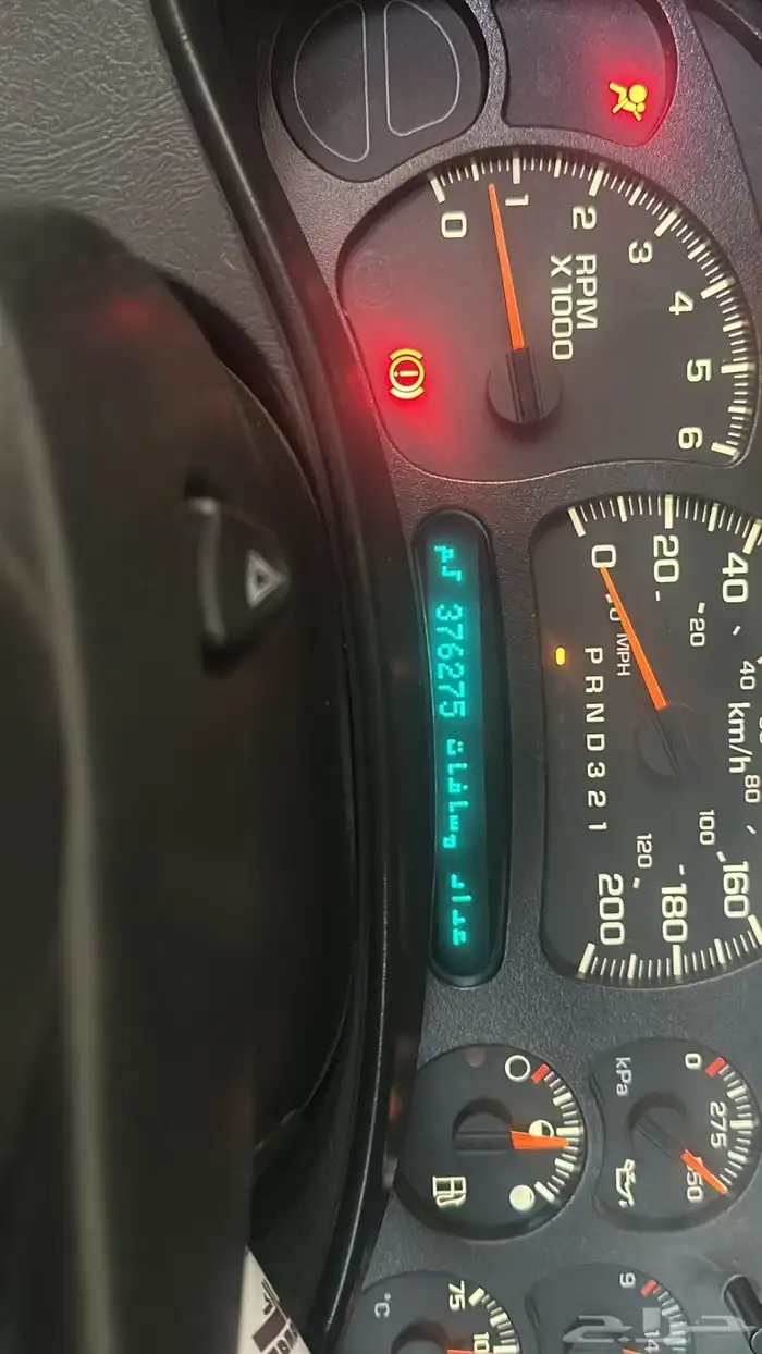 جي أم سي -سيرا 1