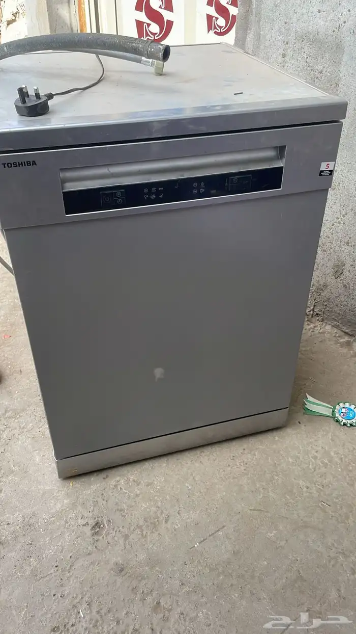 غساله صحون 0