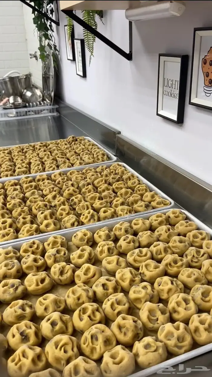 توريد كوكيز بالجملة 4