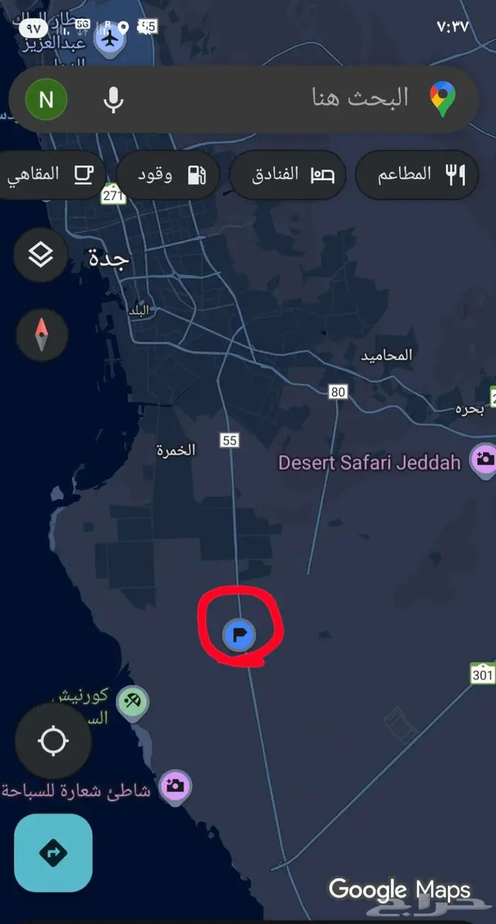 ارض المليساء من المالك Land in Al Mulisaa Jeddah 900sqm 4