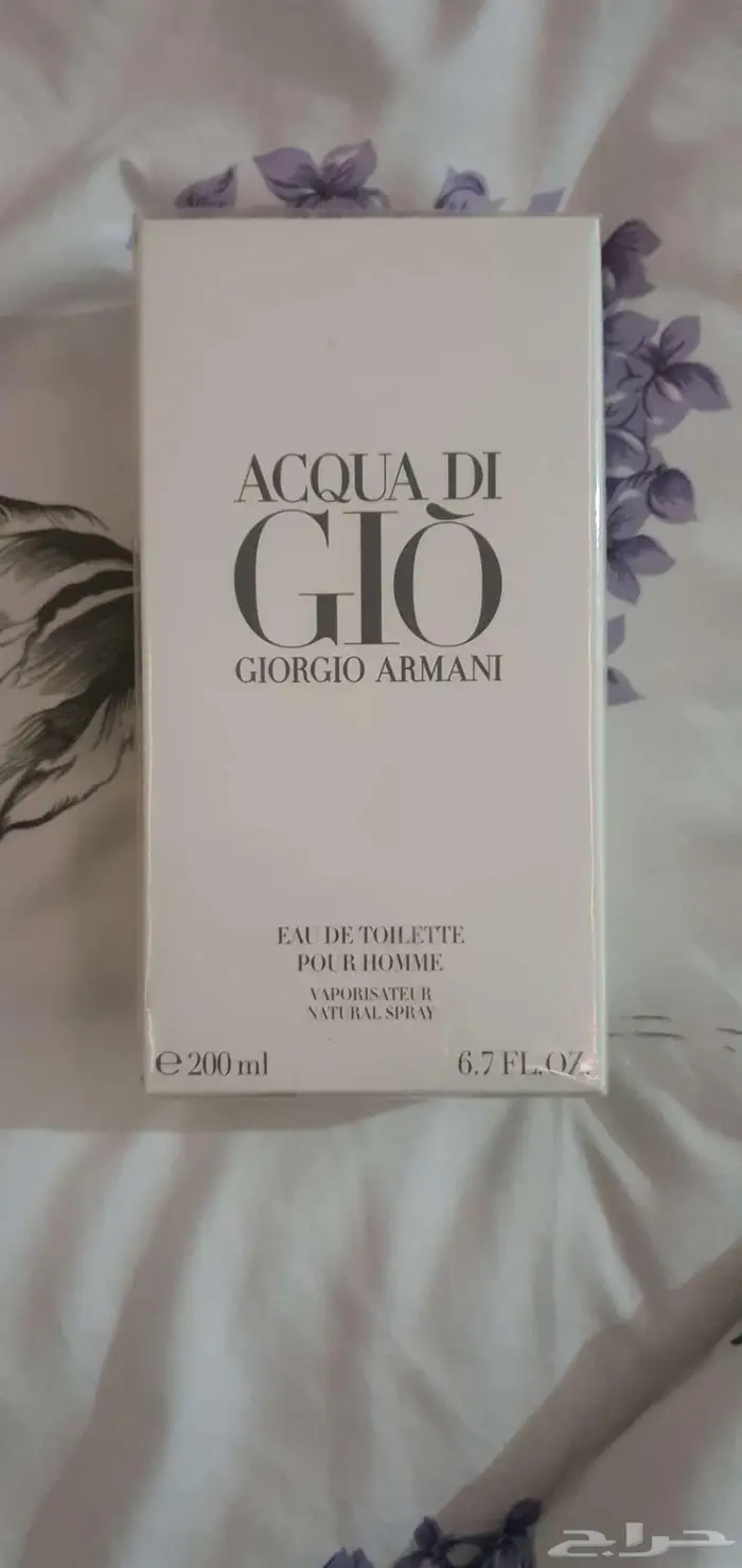 عطر جورجيو ارماني 200مل اصلي للبيع 0