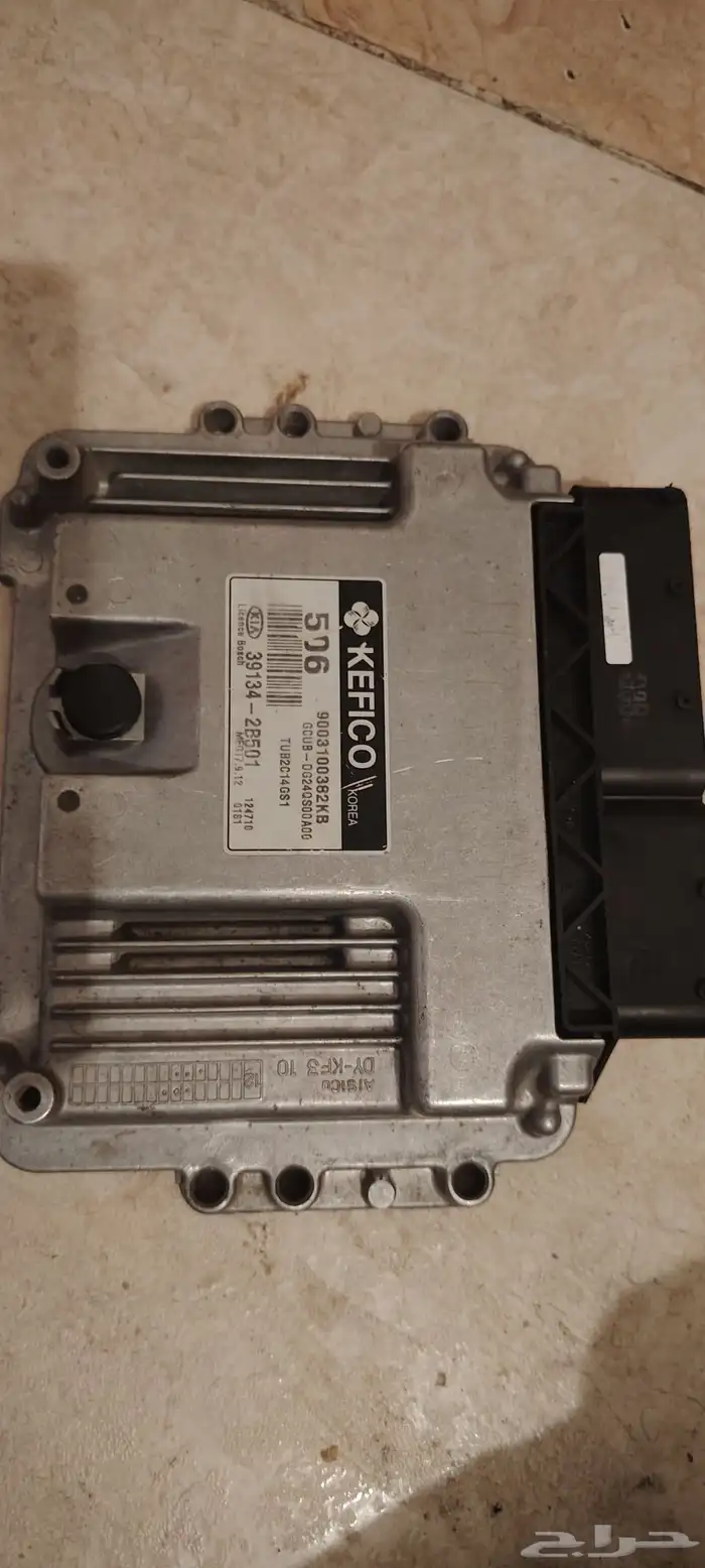 كمبيوتر كيا ريو 4