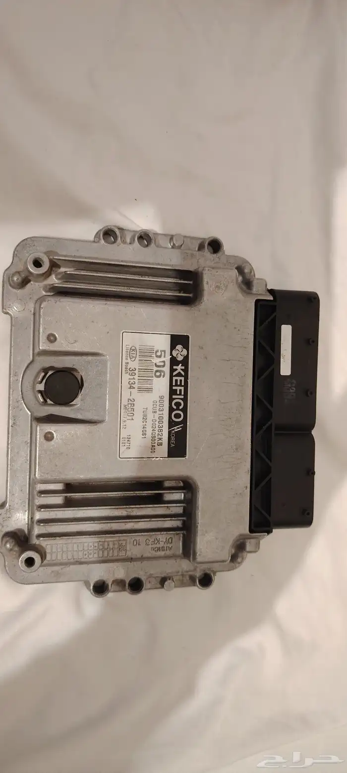 كمبيوتر كيا ريو 1