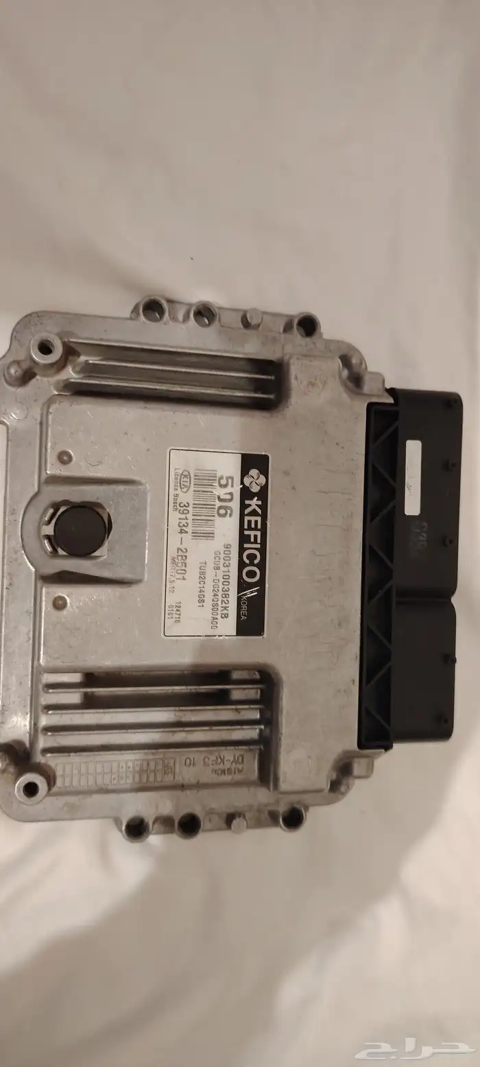 كمبيوتر كيا ريو 0