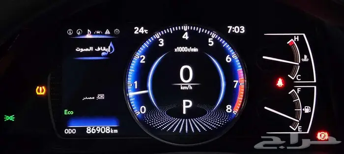 لكزس ES.350..2023 36