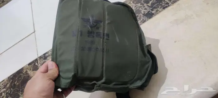 اغراض قديمه 4