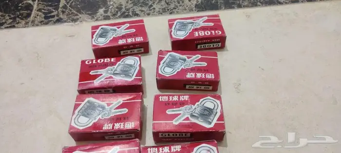 اغراض قديمه 0