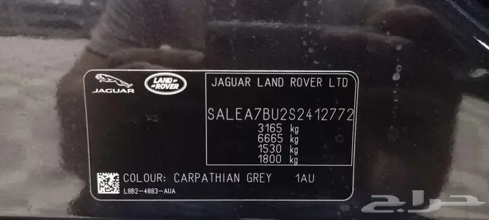 لاند روفر ديفندر I6P فل كامل 6 سلندر 2025 خليجي عرض خاص 8