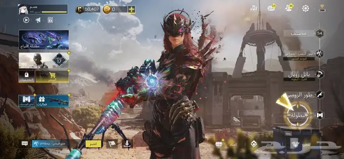 حساب كود موبايل افريقي 0